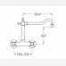 AMPHORE 58552